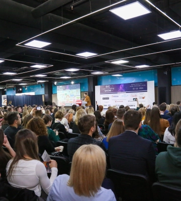 Big Trade-Marketing Show-2023: New Reality – New Possibilities