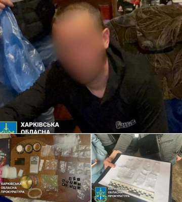 Розповсюджував наркотики у Харкові – чоловік отримав більш ніж 8 років за ґратами
