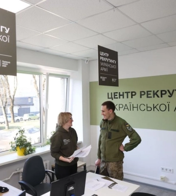 Во Львове открыли первый в Украине центр рекрутинга в Силы обороны