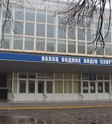 Чи доступний відремонтований басейн у Кривому Розі для людей з інвалідністю