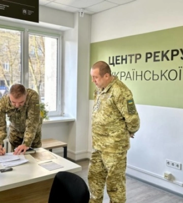 У Львові відкрили перший в Україні рекрутинговий центр для ЗСУ