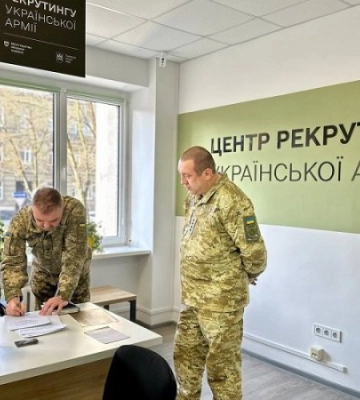 У Львові відкрили центр рекрутингу української армії