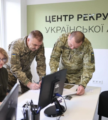 У Львові відкрили центр рекрутингу української армії