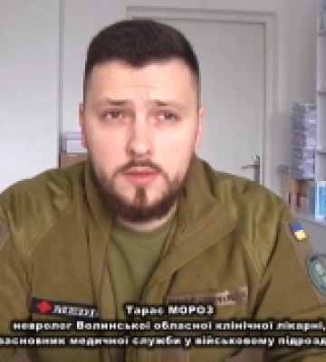 Передчасно померла лікар-невропатолог медзакладу на Волині