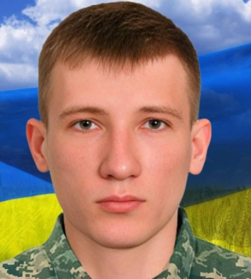 На фронті загинув ІТ-шник з Вараша