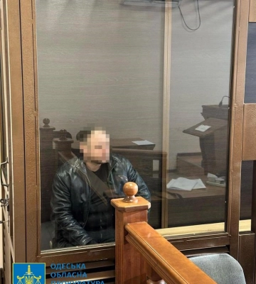 Житель Одеси інформував ворога про місця дислокації ЗСУ та озброєння в регіоні