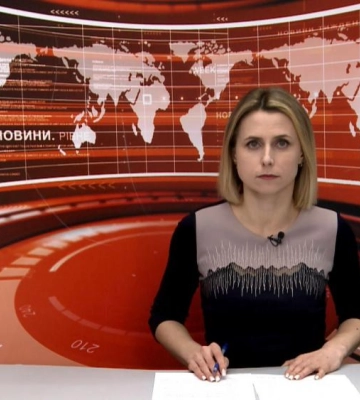 Головні новини Рівного та області 12 лютого