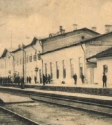 Як виглядала Роздільна багато років тому: старі фотографії міста