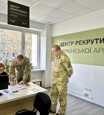 У Львові відкрили центр рекрутингу української армії