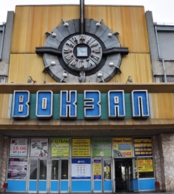 У Миколаєві замінували залізничний вокзал