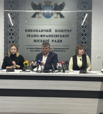 В Івано-Франківську підприємців навчатимуть “успіху у бізнесі”
