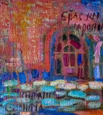 «Укриття. Живопис. Графіка»: чому вам варто відвідати виставку художниці Ольги Морозової