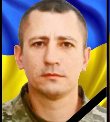 Завтра у Рівному в останню путь проведуть 41-річного бійця