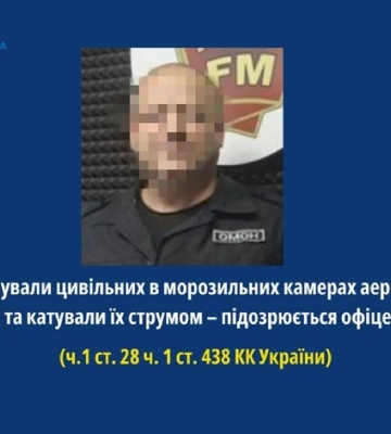 Окупанту з росгвардії повідомлено про підозру в утриманні та катуванні цивільних в морозильних камерах аеропорту Гостомеля
