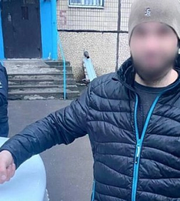 Криворожские полицейские охраны разоблачили мужчину с запрещенным веществом