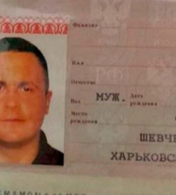 Колишньому правоохоронцю з Харківщини, який разом із братом навів ракету на село Гроза, інкримінують ще й перехід на бік ворога
