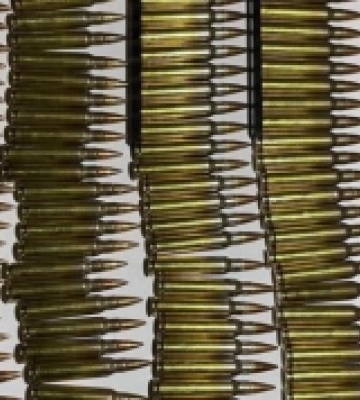 На Мукачівщині чоловік намагався ввести в область близько 100 патронів
