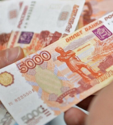 Рада ЄС схвалила використання прибутку від заморожених активів РФ для України