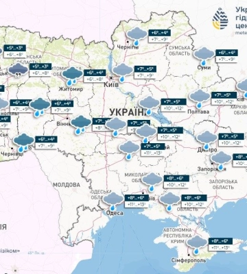 В Україні прогнозують дощі й незначне похолодання: якою буде погода у Дніпрі 13 лютого