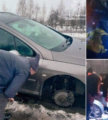Волинські патрульні допомогли водіям замінити колеса, щоб ті змогли продовжити рух 
