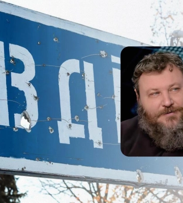 &quot;Возможно, увидим перелом&quot;: ветеран АТО прокомментировал переброску резервов в Авдеевку