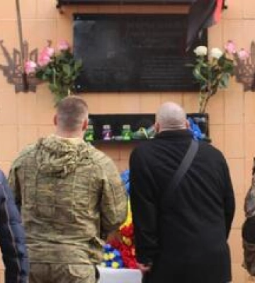 У Зінькові відкрили меморіальну дошку полеглому снайперу