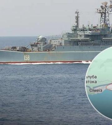 Украина уничтожила корабль &quot;Цезарь Куников&quot; возле Алупки: показываем город на карте