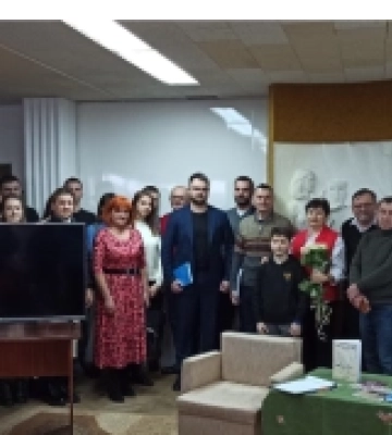 У Рівному презентували біограми політичних емігрантів – учасників Української революції