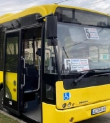 У Луцьку змінять маршрут руху міського автобуса №5