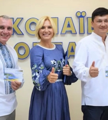 Очільники Миколаєва і області у перший рік війни вкладали гроші в криптовалюту