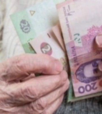 На Закарпатті на пенсії за лютий виділили 625,7 мільйона гривень