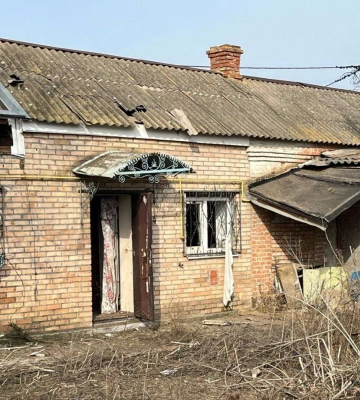 Оккупанты атаковали город в Днепропетровской области, ранен мужчина
