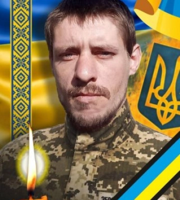 Завтра, 15 лютого, в Ужгороді попрощаються із загиблим захисником Іваном Карапою