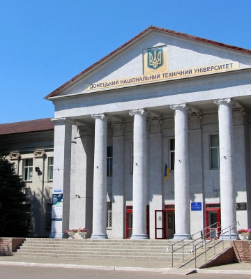 Донецький технічний університет не збираються приєднувати до ЛНТУ