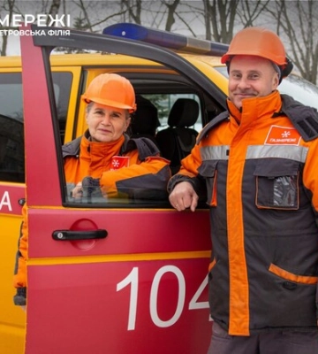 У Кам’янському з газових труб пішла вода (ВІДЕО)