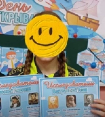 На Херсонщині окупанти розповідали дітям про дослідників «російської Америки»