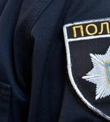 Поліцейського на Волині покарали за правопорушення, пов’язане з корупцією