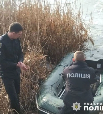 На Полтавщині двоє чоловіків провалилися під кригу: врятувати одного не вдалося