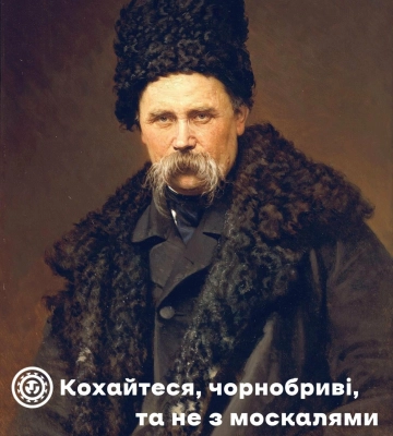 У День закоханих на Львівщині вирішили одружитися понад 40 пар