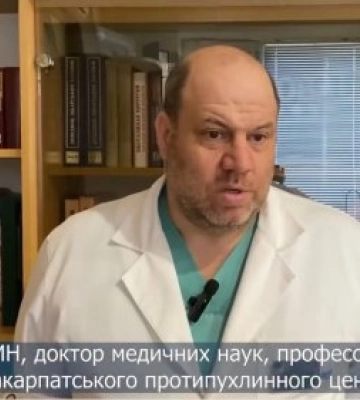 Більш ніж 90% онкопацієнтів в області проходять лікування в Закарпатському протипухлинному центрі