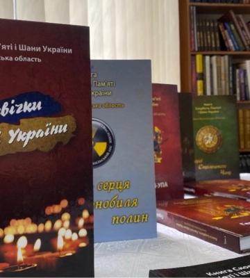 У Надвірній пройшла година поетичного одкровення з Ганною Данилюк