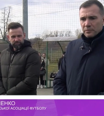 Андрій Шевченко відвідав Закарпаття (відео)