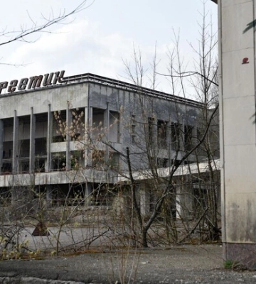 Чорнобильська зона в майбутньому перетвориться на центр науки та інновацій