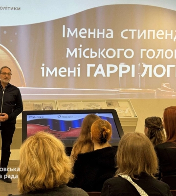 У Дніпрі вручили сертифікати на отримання стипендій міського голови для учнів по класу скрипки початкових мистецьких закладів
