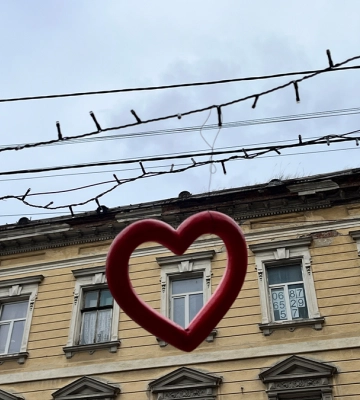 Що відбудеться у Франківську 15 лютого
