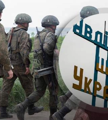 У них всего месяц: для чего Россия перебрасывает под Авдеевку остатки профессионалов