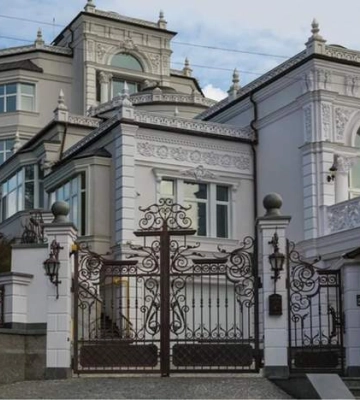 Найдорожчий будинок у Києві: дізнайтеся, скільки він коштує та де розташований