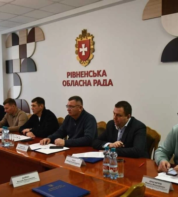 У п`ятницю депутати облради зберуться у Рівному на сесію