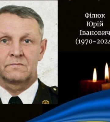 У Рівному попрощалися із Героєм-захисником Олександром Моргуном