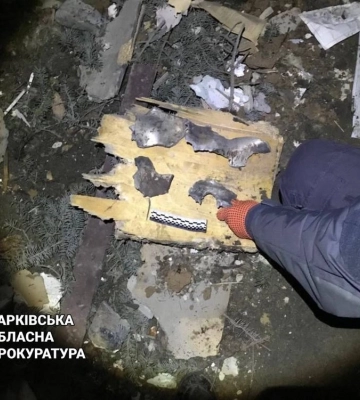 Ракетний удар по Великому Бурлуку: прокуратура почала розслідування